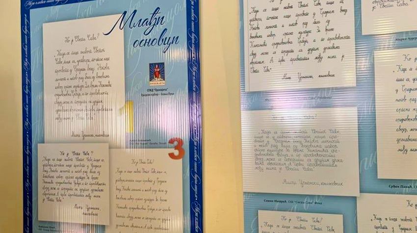 NAJLJEPŠI ĆIRILIČNI RUKOPISI U PARLAMENTU SRPSKE